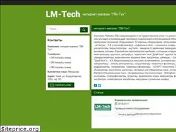 Sites similar to lm-tech.com.ua