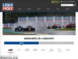 Sites similar to lm-trading.co.jp
