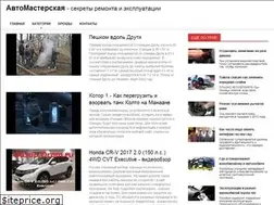 Sites similar to lm55.ru