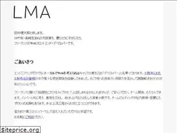 Sites similar to lma.am