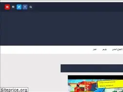 Sites similar to lma7ya.blogspot.com
