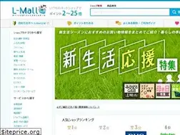 Sites similar to lmall.jp