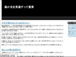 Sites similar to lmao-nyc.com