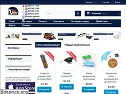 Sites similar to lmar.com.ua