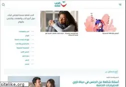 Sites similar to lmarabic.com