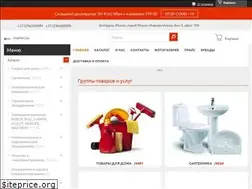 Sites similar to lmarket.by