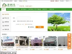 Sites similar to lmato.com