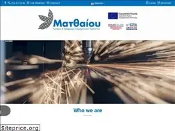 Sites similar to lmatthaiou.gr