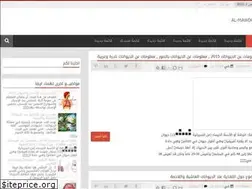 Sites similar to lmawdo3.blogspot.com