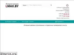 Sites similar to lmax.by