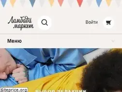Sites similar to lmbd.ru