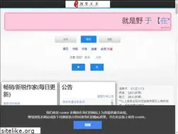 Sites similar to lmbooks.com
