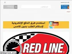 Sites similar to lmco1.com