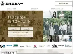 Sites similar to lmcom.jp