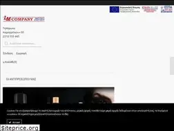 Sites similar to lmcompany.gr