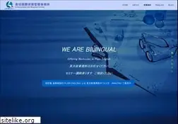 Sites similar to lmconsul.com
