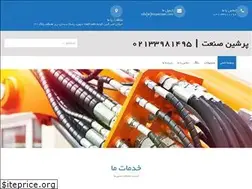 Sites similar to lmcpersian.com