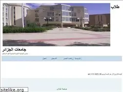 Sites similar to lmd-batna.hooxs.com