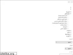 Sites similar to lmd.ly