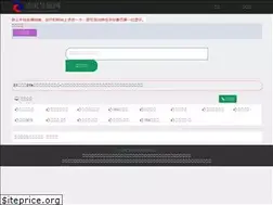 Sites similar to lmdhw.cn