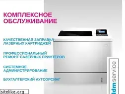 Sites similar to lmdservice.kiev.ua