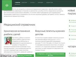 Sites similar to lmed.in