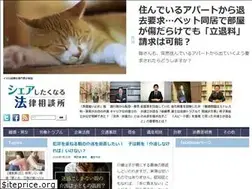 Sites similar to lmedia.jp