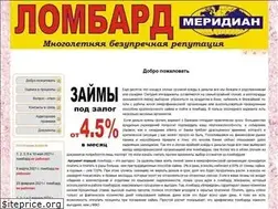 Sites similar to lmerid.ru
