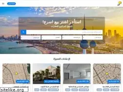 Sites similar to lmeter.com