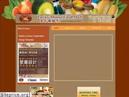Sites similar to lmfoodmart.com