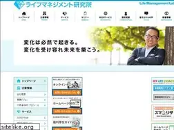 Sites similar to lmg-lab.co.jp