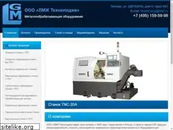 Sites similar to lmgstanki.ru