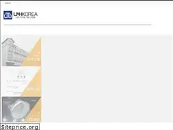 Sites similar to lmhkorea.com