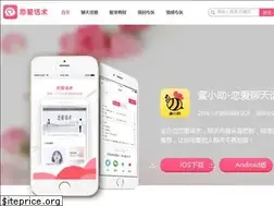 Sites similar to lmhsapp.com