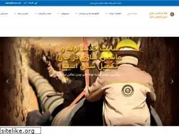 Sites similar to lmico.net