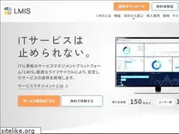 lmis.jp