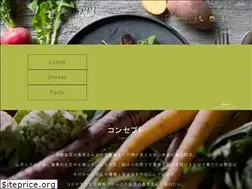 Sites similar to lmj.tokyo