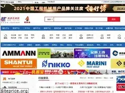 Sites similar to lmjx.net