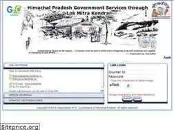 Sites similar to lmk.gov.in