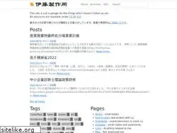 Sites similar to lmlab.net