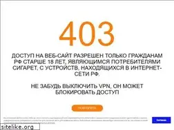 Sites similar to lmlab.ru
