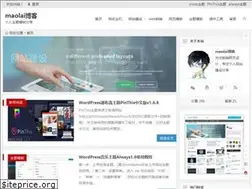 Sites similar to lmlblog.com