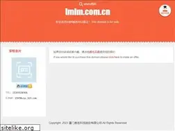 Sites similar to lmlm.com.cn
