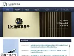 Sites similar to lmlo.jp