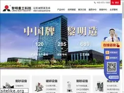 Sites similar to lmlq.com