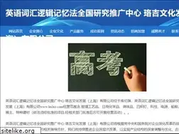 Sites similar to lmlxz.com