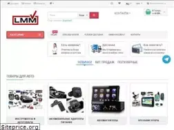 Sites similar to lmm.in.ua