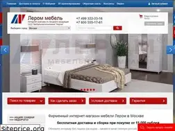 Sites similar to lmmebel.ru