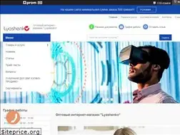 Sites similar to lmn.od.ua
