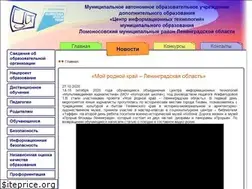 Sites similar to lmn.su